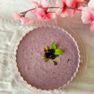 Blueberry Yogurt  1/2 KG